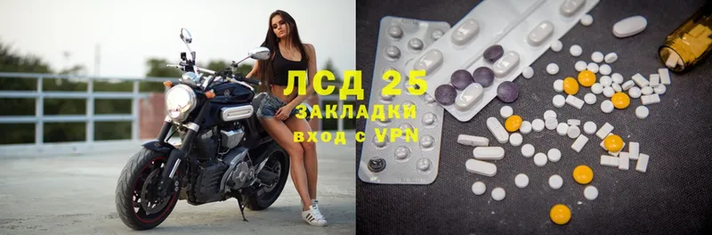 блэк спрут как войти  Вятские Поляны  Лсд 25 экстази ecstasy 